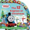 ThomasFriends The 12 Engines Of Christmas