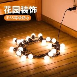 G50 Globe Lighting Chain Led Solar Outdoor Camping String Courtyard Garden Christmas Wedding Lightsolar Model + Remote Control 10 Meters 20 Lights -Schmidt Butik 1099172125 max