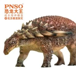 Pnso Borealopelta Figure Nodosaurus Ankylosaurus Dinosaur Model Collector Animal Adult Kids Toy Christmas Birthday Gift 2020 -Schmidt Butik 1121268784 max