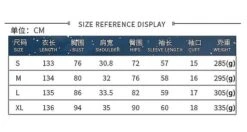 Women's Christmas Tight Fitting Jumpsuit Christmas Bodysuit S Men