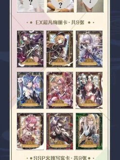 Goddess Feast Collection Cards Szr Ex Hu Tao Rem Flash Cards Child Kids Birthday Gift Game Cards Table Toys For Family Christmas.1box7 -Schmidt Butik 758060230 max