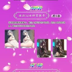 Goddess Story Collection Cards Cherry Blossom Kiss Child Kids Birthday Gift Game Cards Table Toys For Family Christmas Gifts,1 Box 100pcs8